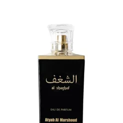 Azzaro Chrome Eau de Parfum