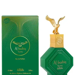Nabeel Al Bashiq Sama