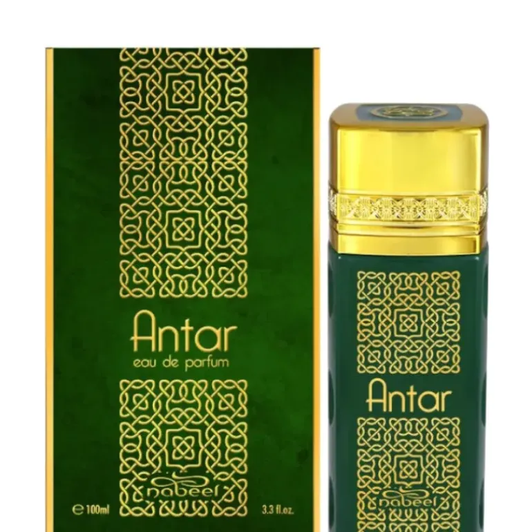 Nabeel Antar