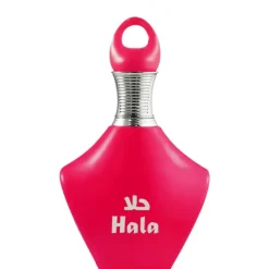 Nabeel Hala