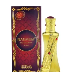 Nabeel Nasaem