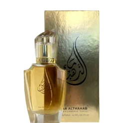 Royal 75 ML