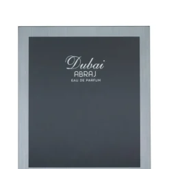 The Spirit of Dubai Fakhama 50 ML
