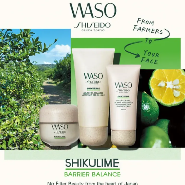 WASO SHIKULIME Mega Hydrating Moisturizer