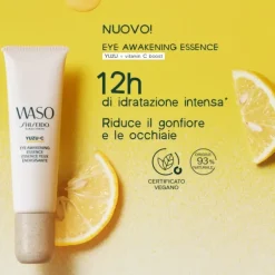 WASO YUZU-C Eye Awakening Essence 20 ML